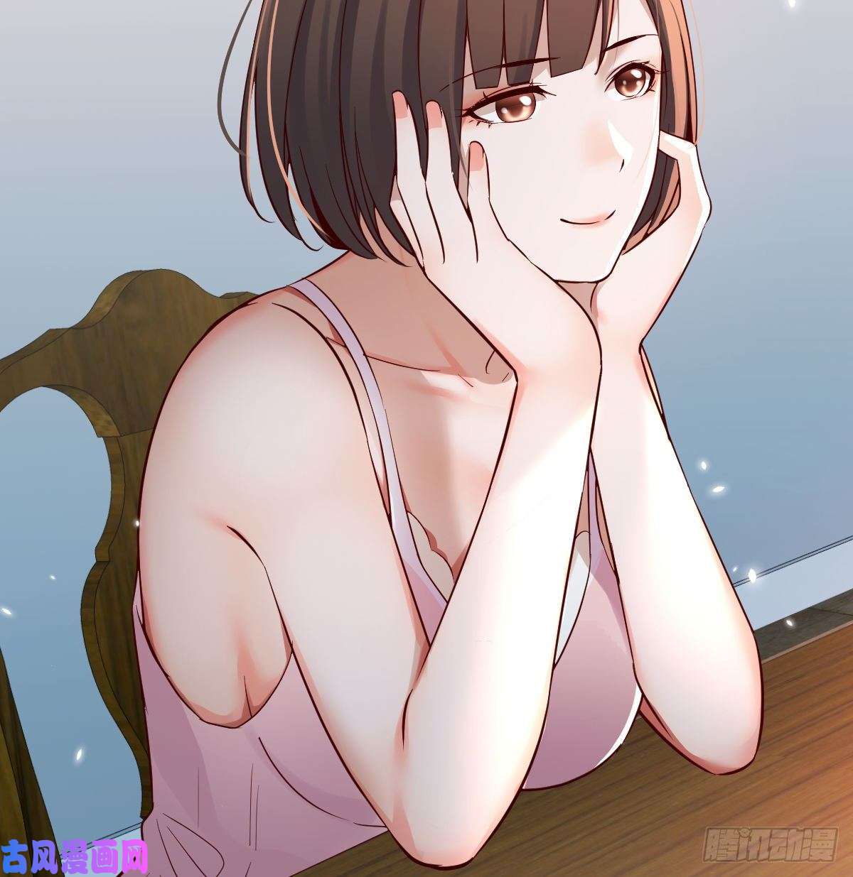家有双生女友连更第十一天