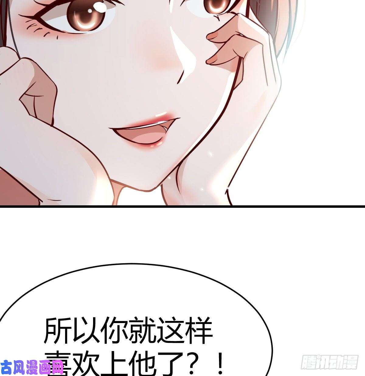 家有双生女友连更第十一天