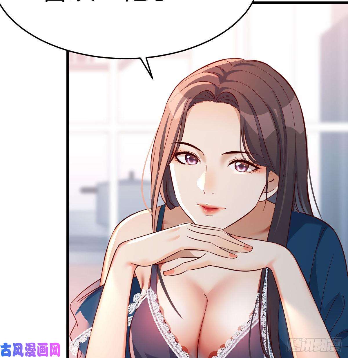 家有双生女友连更第十一天