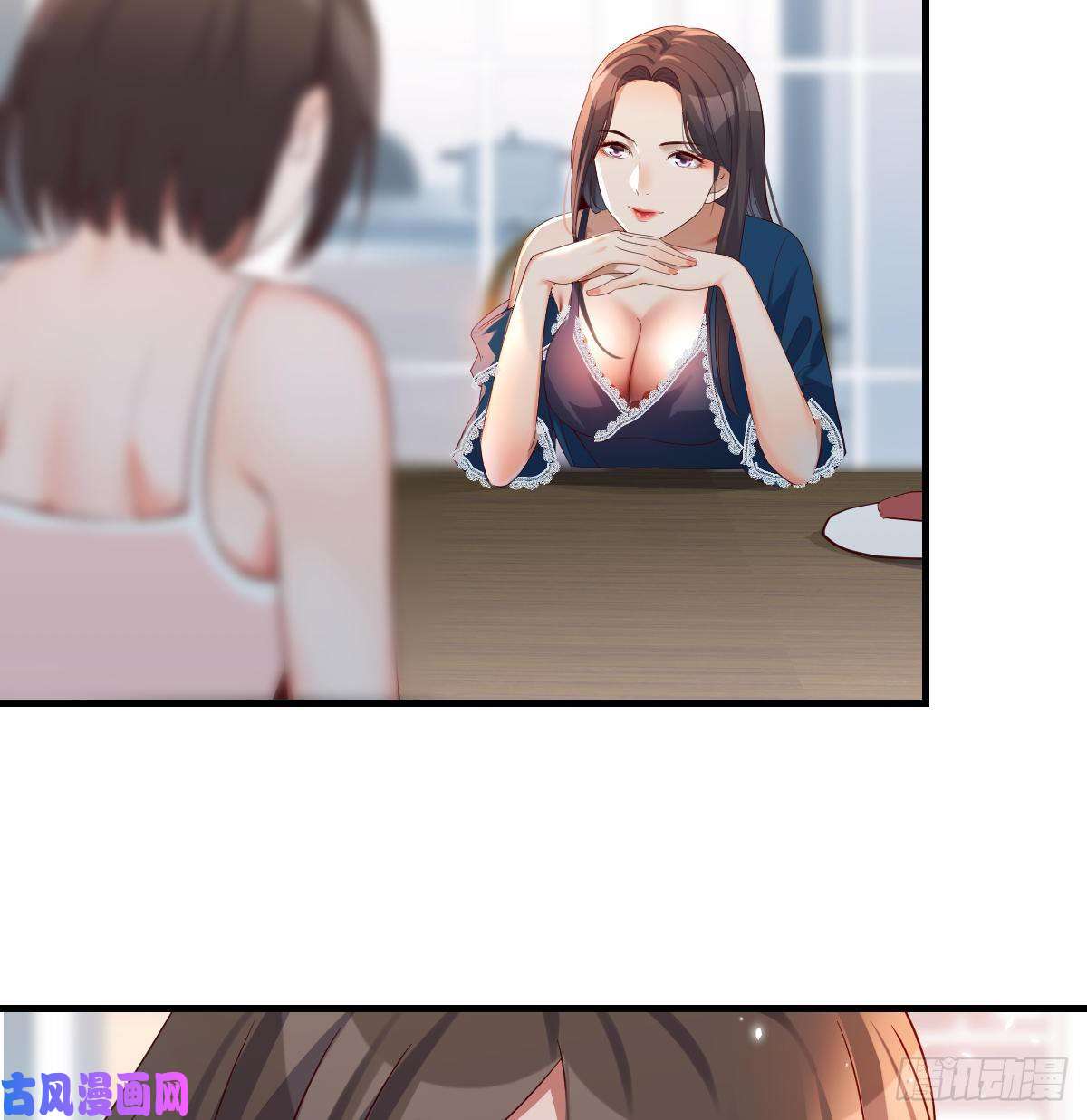 家有双生女友连更第十一天