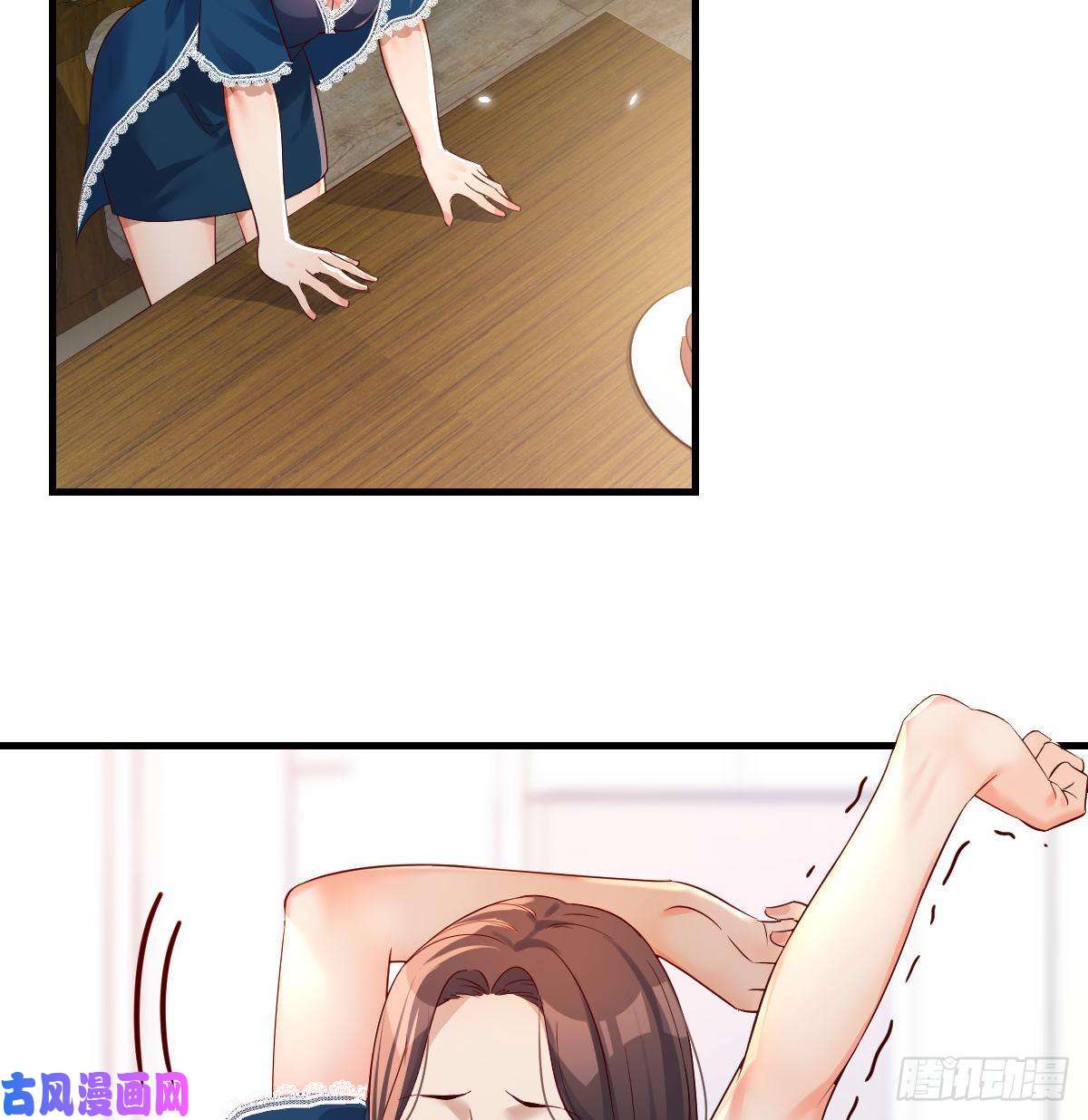 家有双生女友连更第十一天