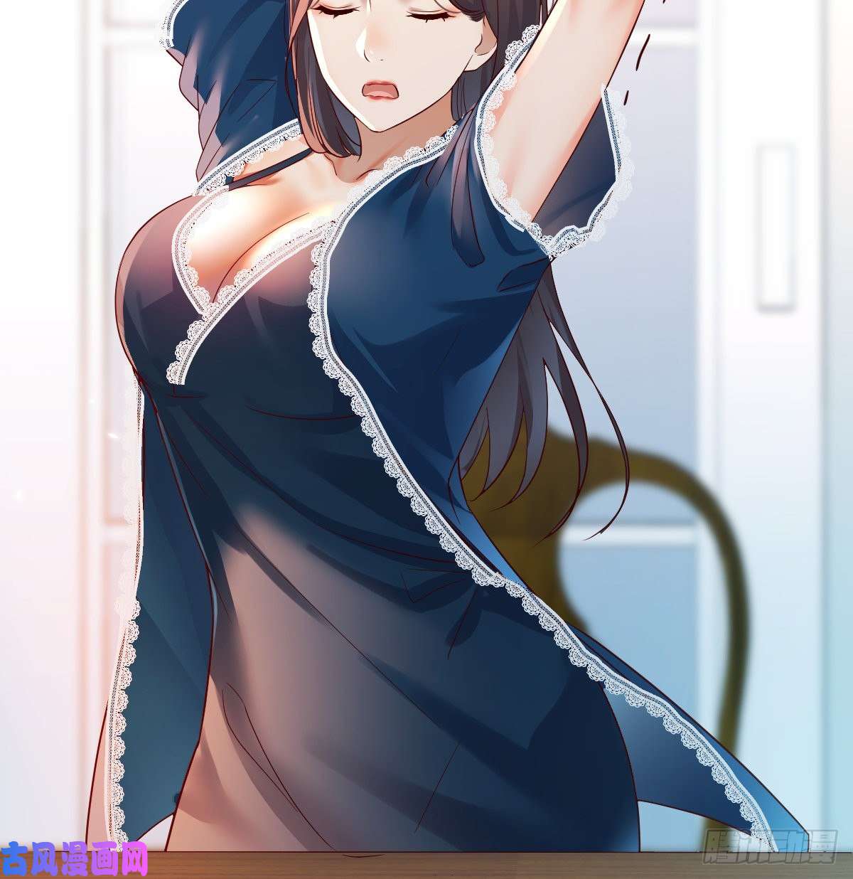 家有双生女友连更第十一天