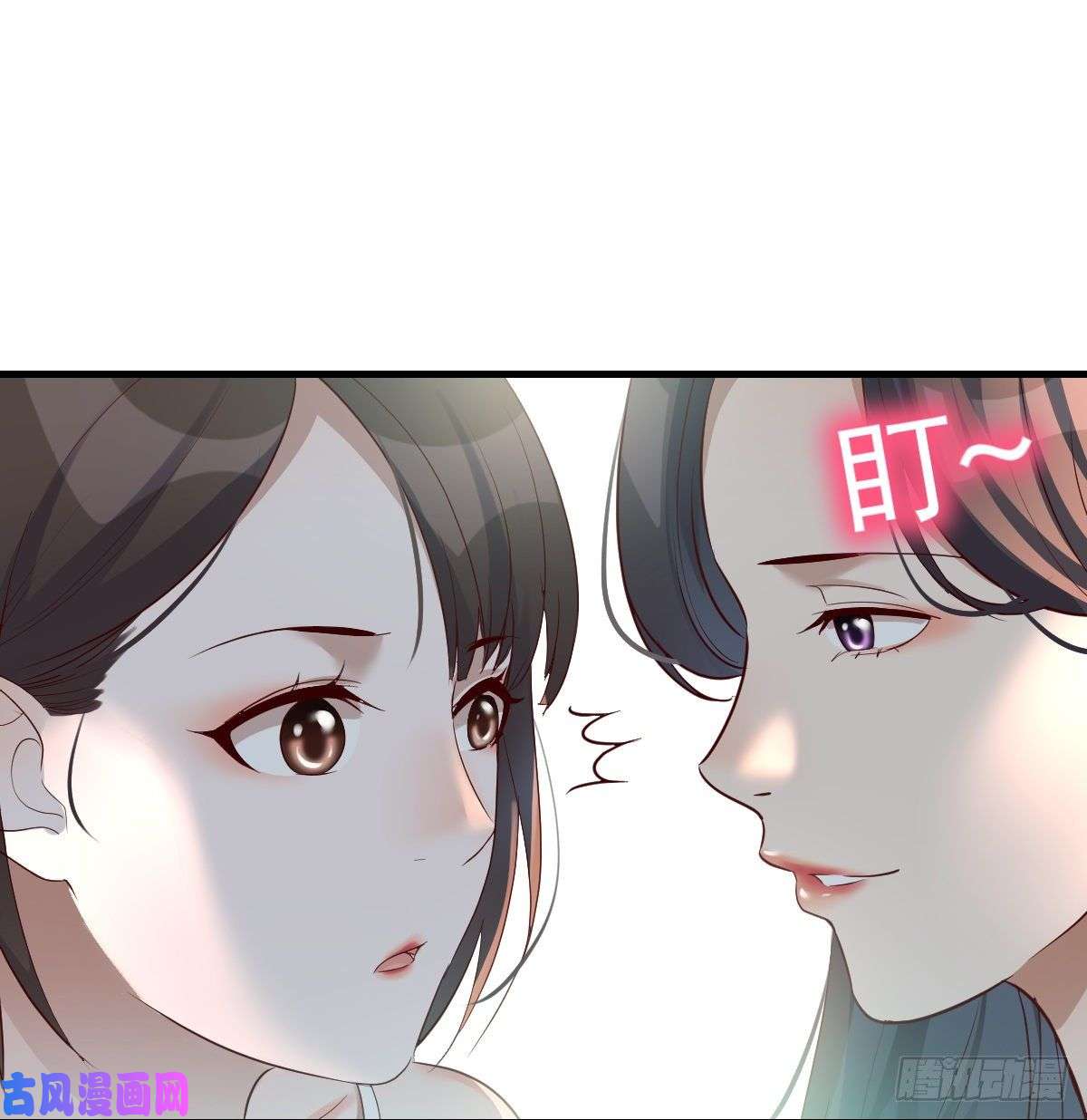 家有双生女友连更第十一天