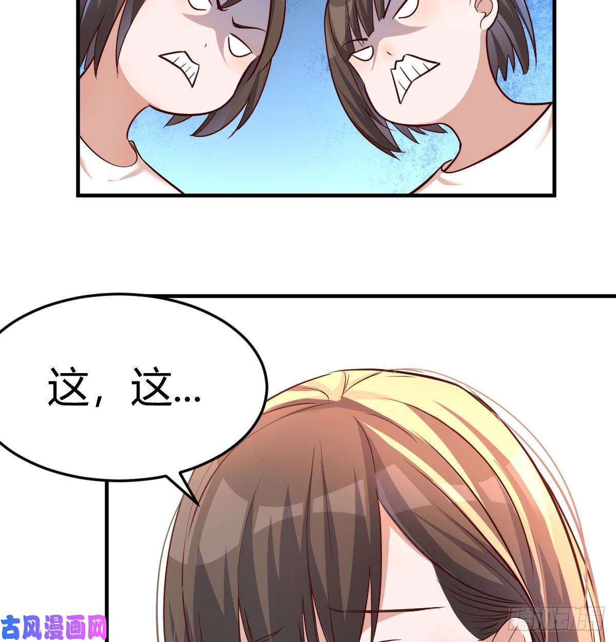 家有双生女友连更第十一天