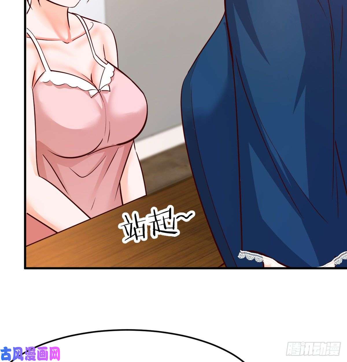 家有双生女友连更第十一天