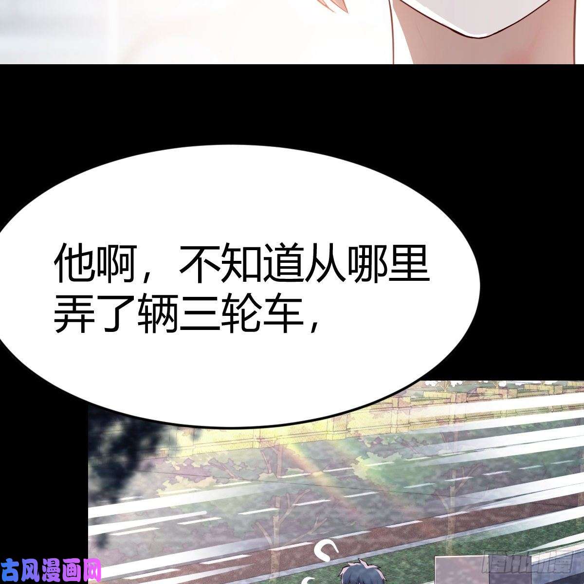 家有双生女友连更第十一天