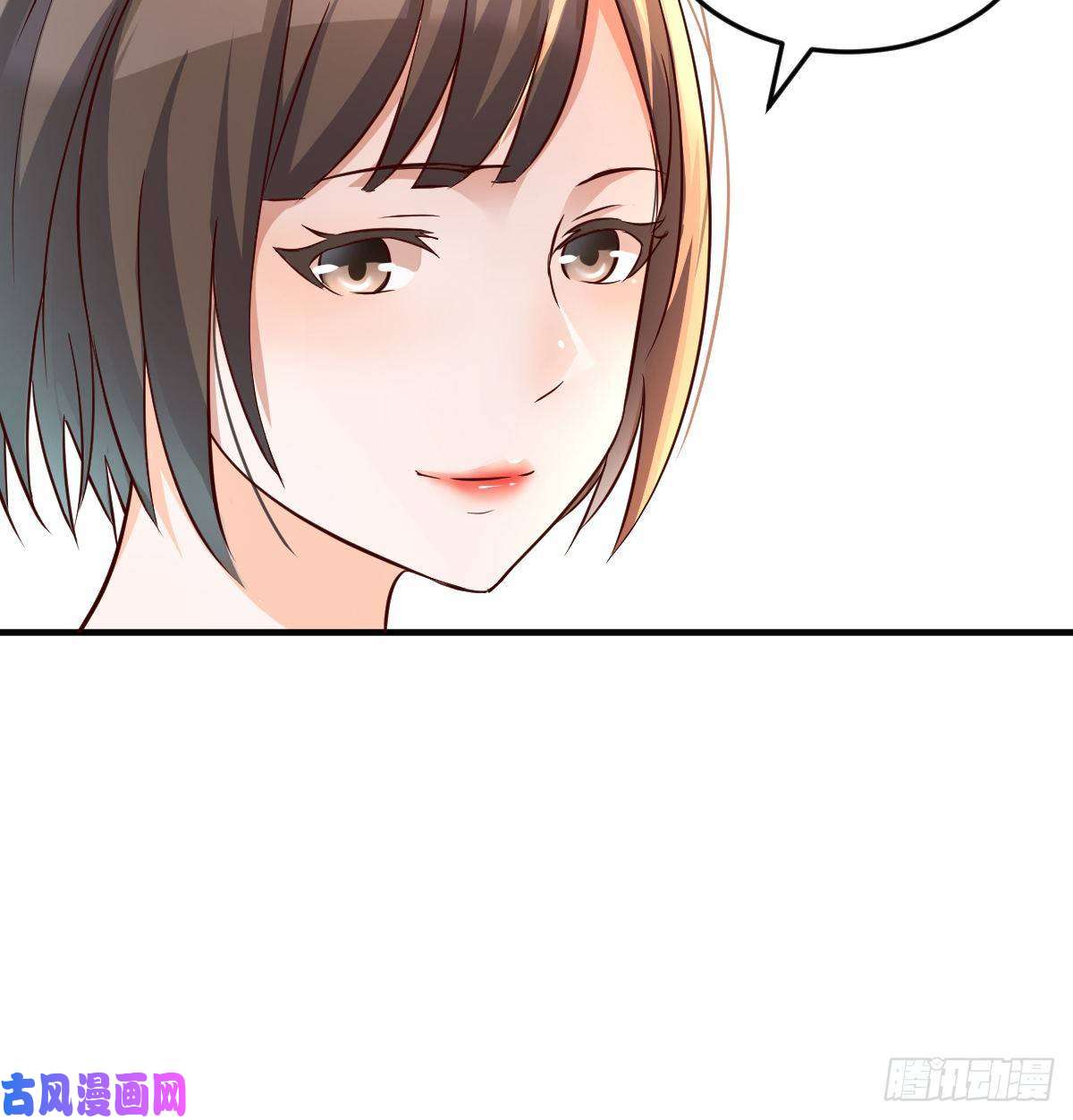 家有双生女友连更第十一天