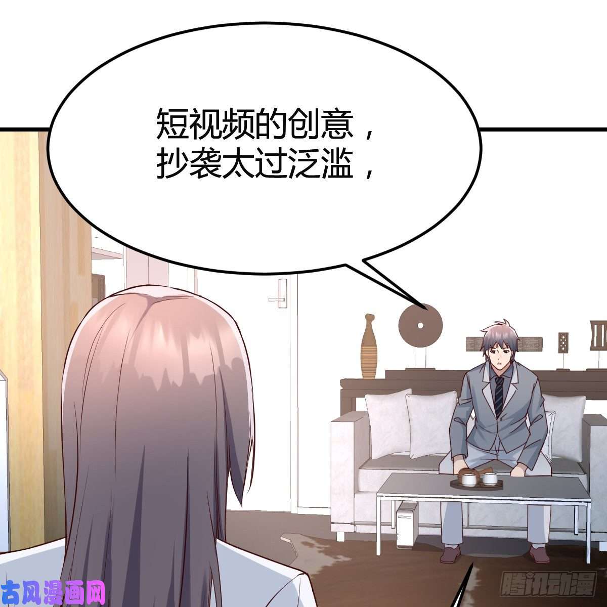 家有双生女友连更第十二天！