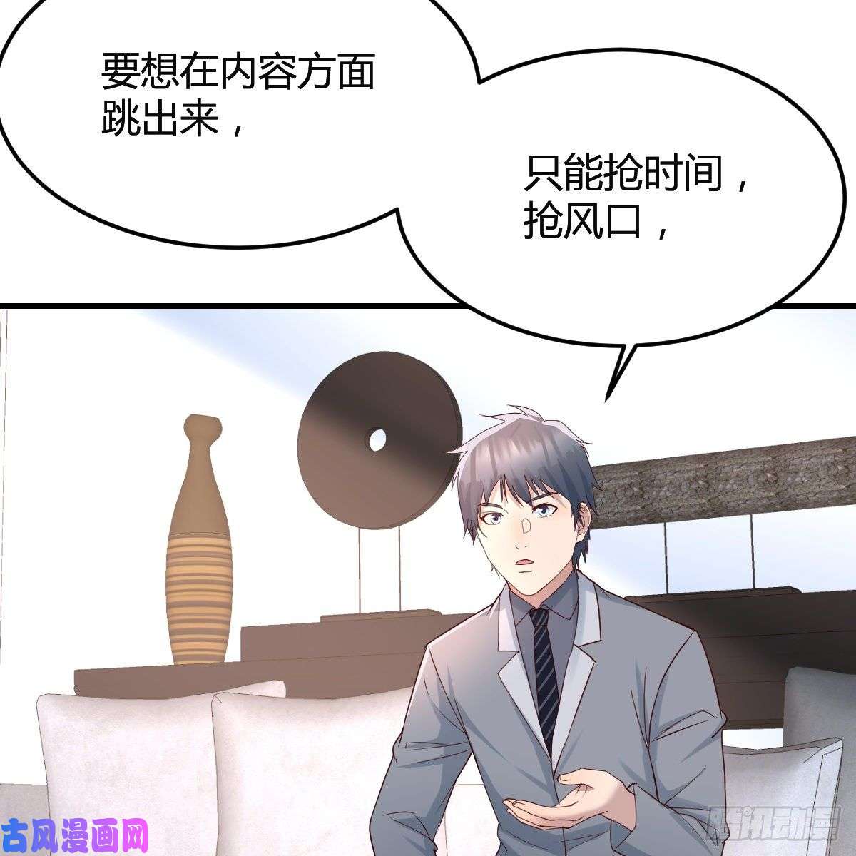 家有双生女友连更第十二天！