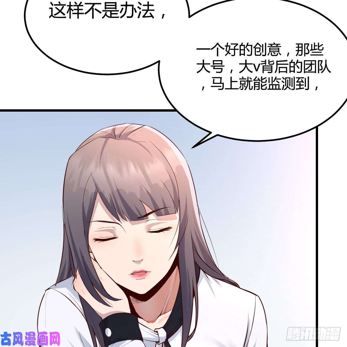 家有双生女友连更第十二天！