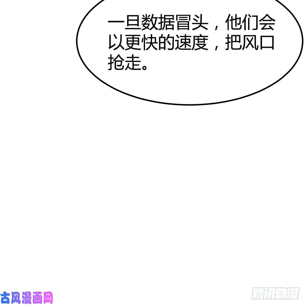家有双生女友连更第十二天！