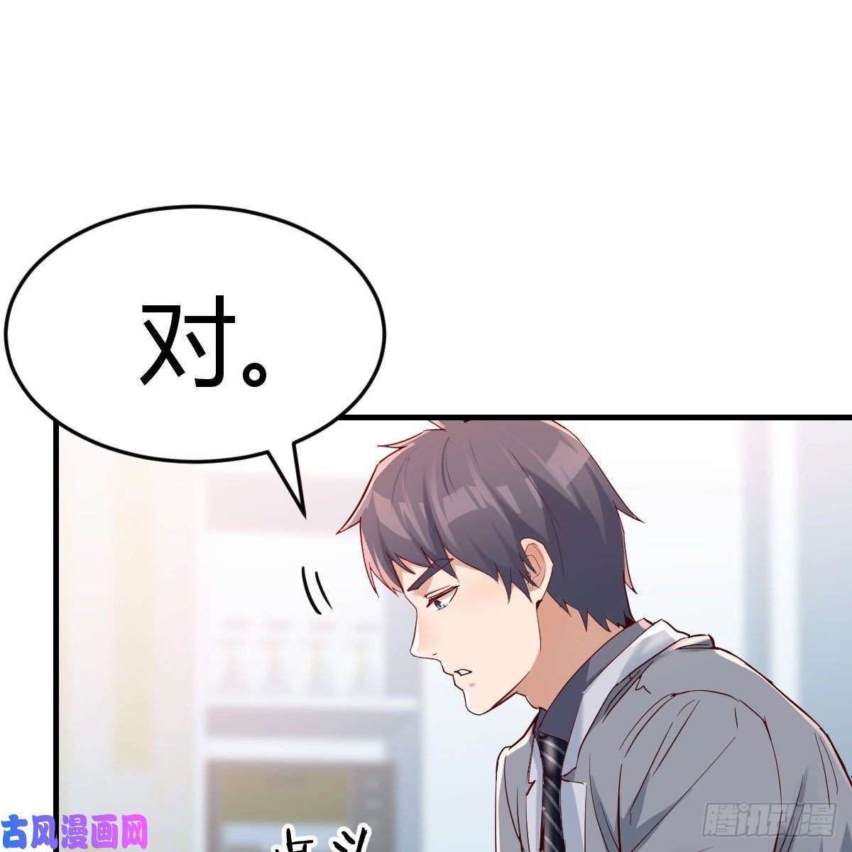 家有双生女友连更第十二天！