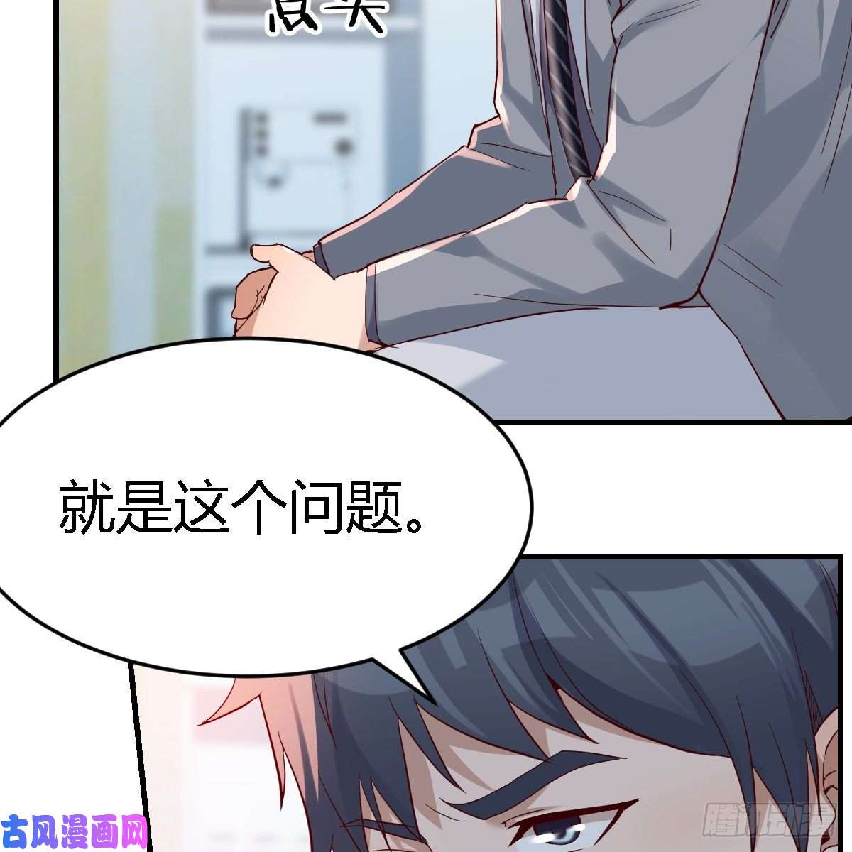 家有双生女友连更第十二天！