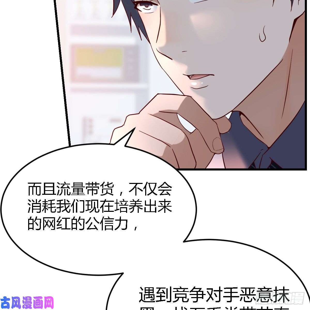 家有双生女友连更第十二天！
