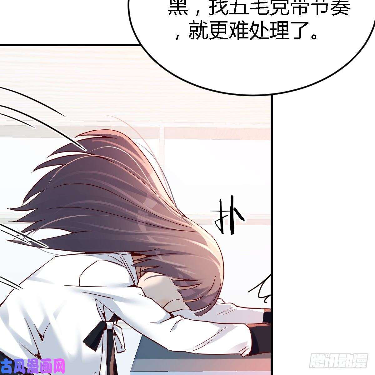 家有双生女友连更第十二天！