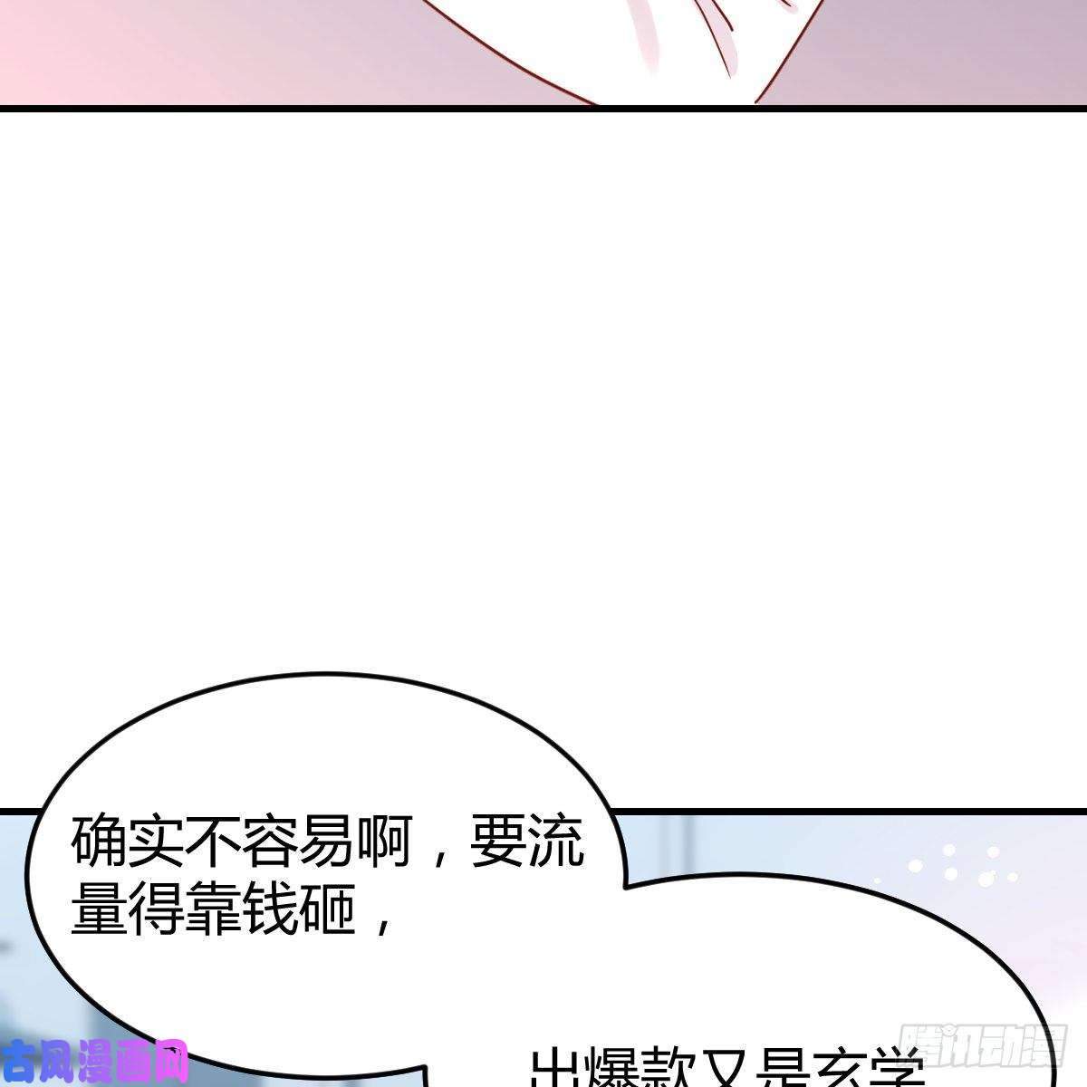 家有双生女友连更第十二天！