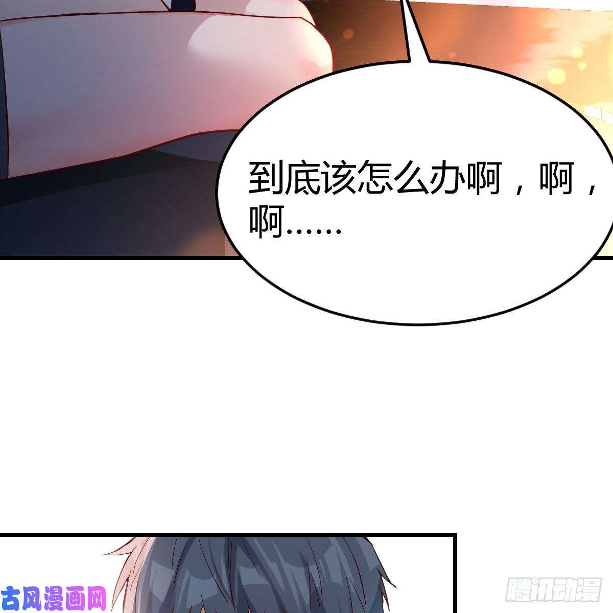 家有双生女友连更第十二天！