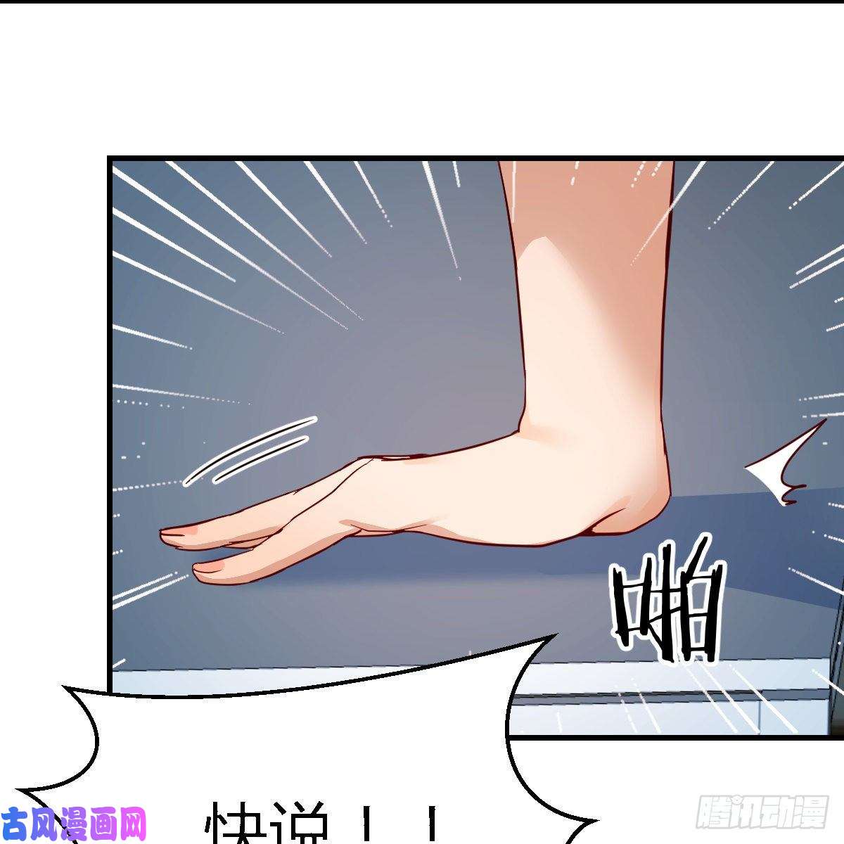 家有双生女友连更第十二天！