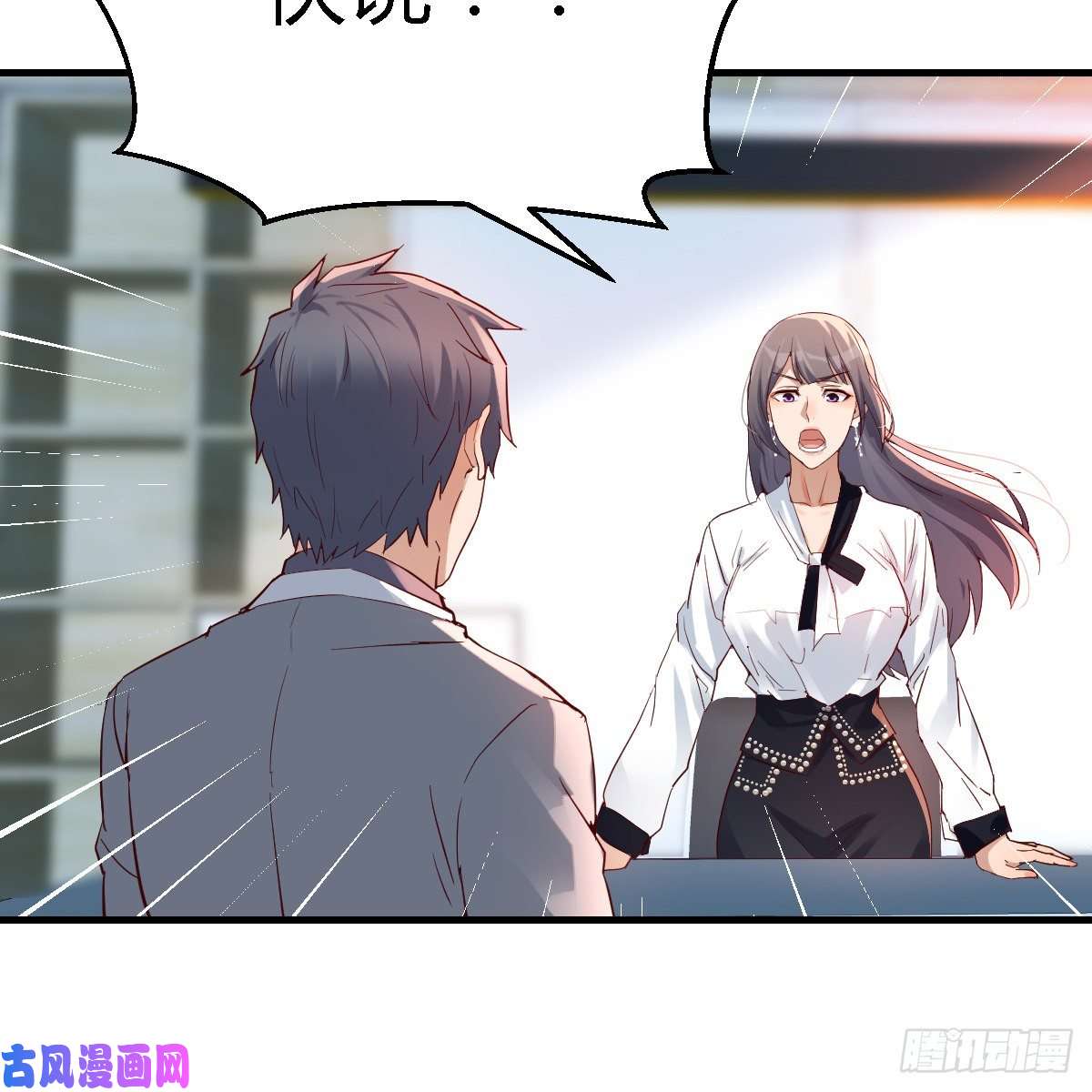 家有双生女友连更第十二天！
