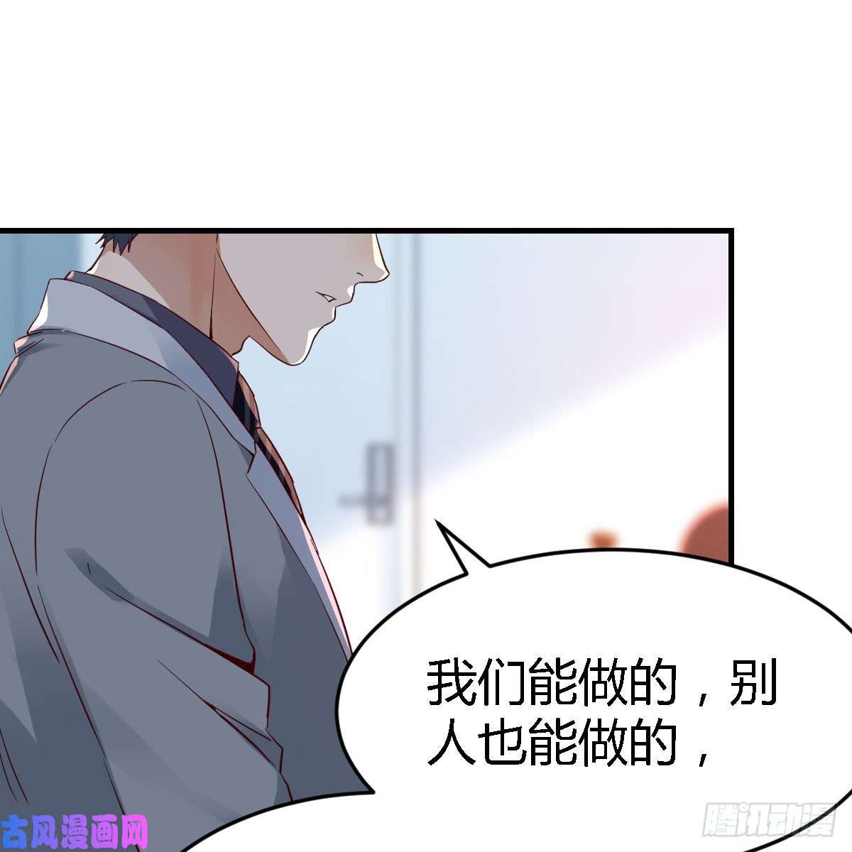家有双生女友连更第十二天！