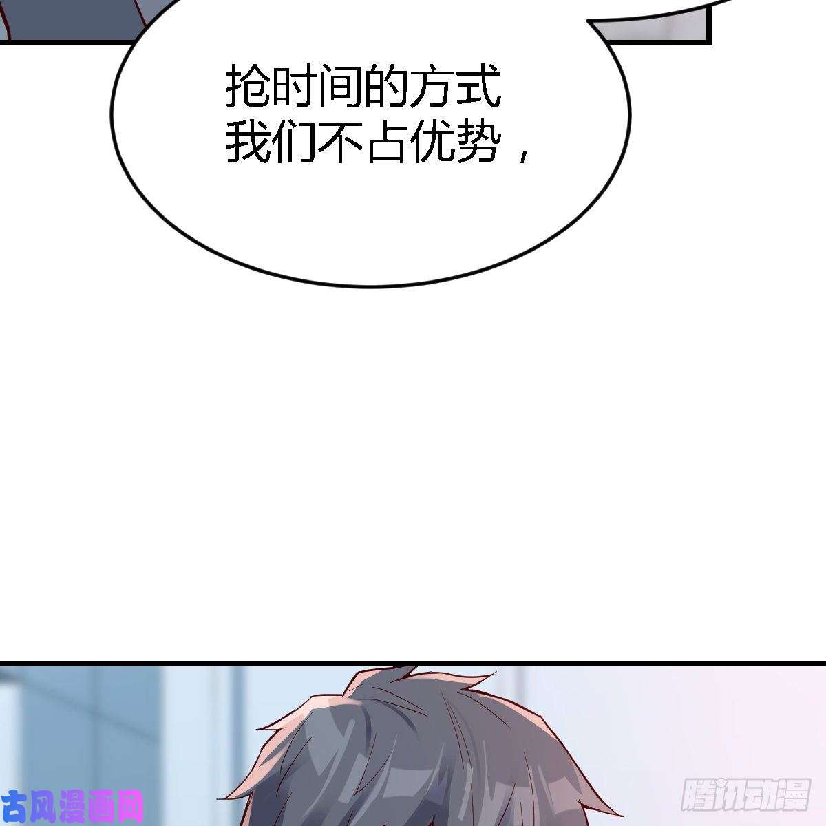家有双生女友连更第十二天！