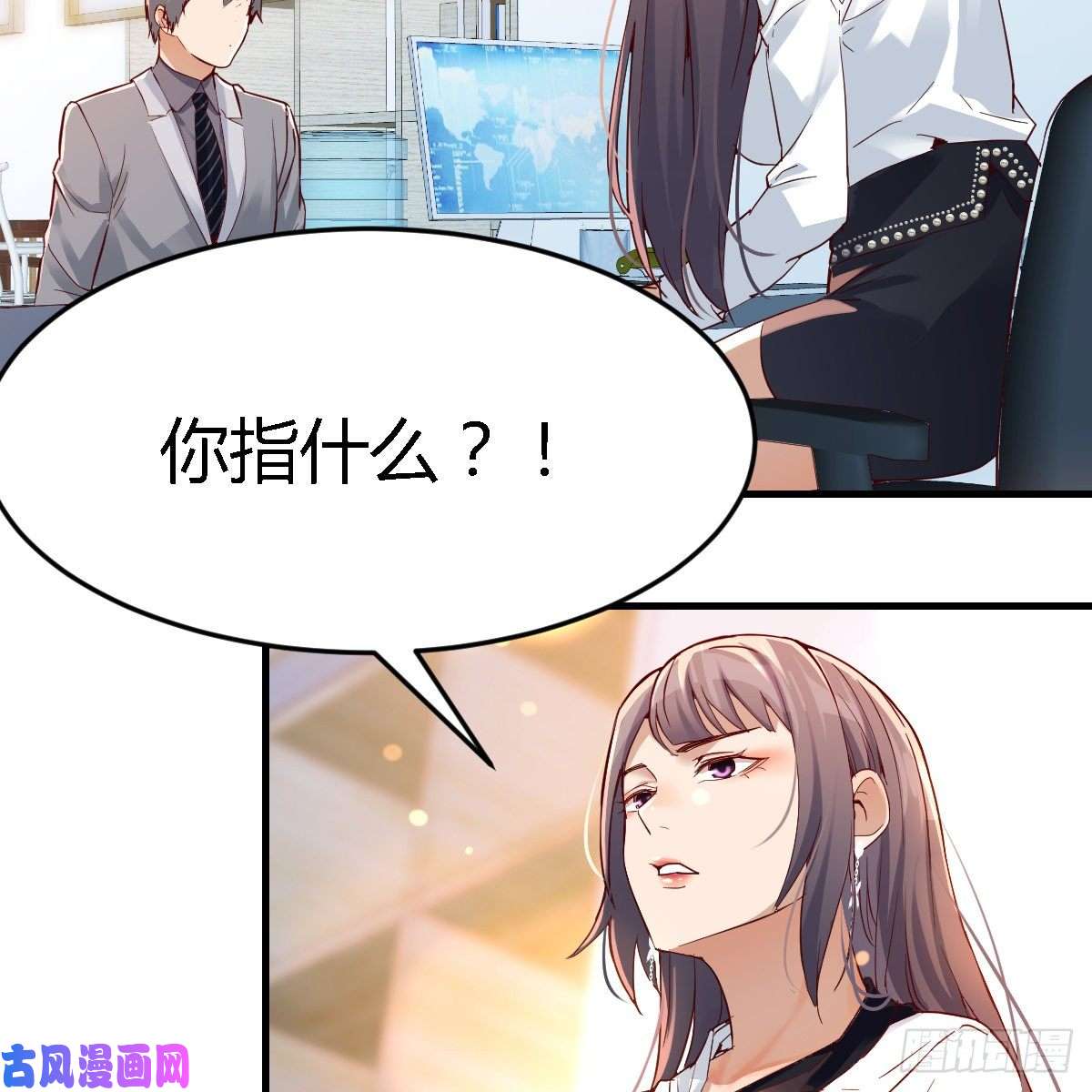 家有双生女友连更第十二天！