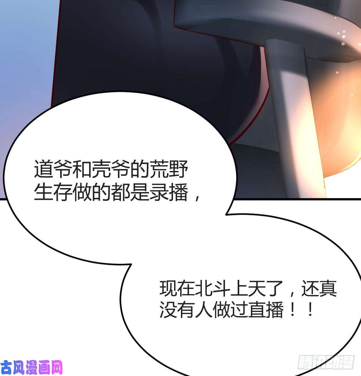 家有双生女友连更第十二天！
