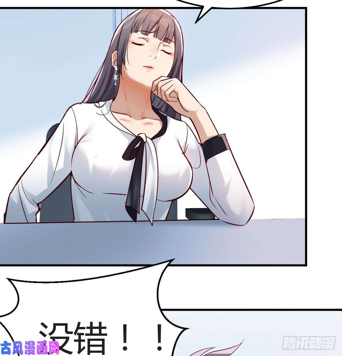 家有双生女友连更第十二天！