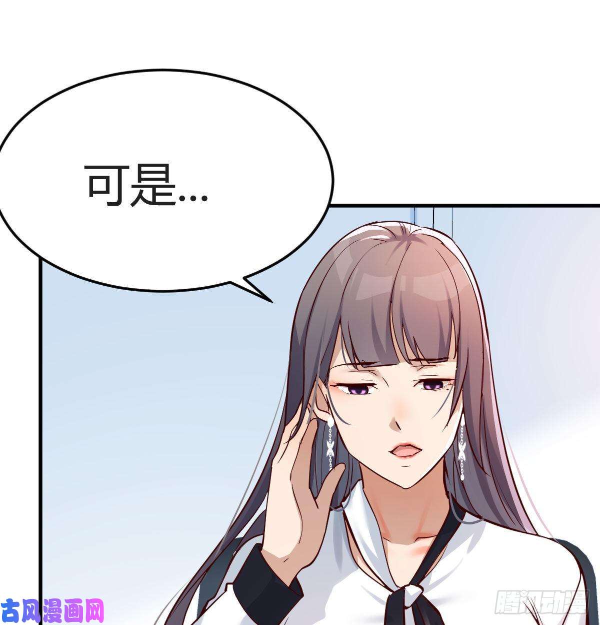 家有双生女友连更第十二天！
