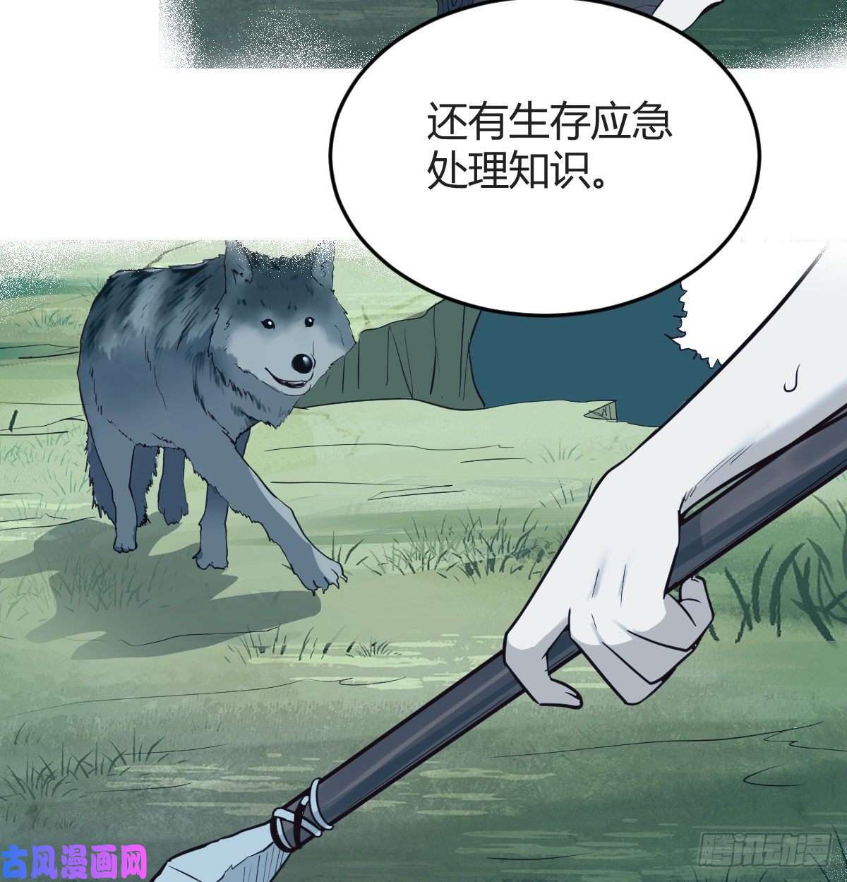 家有双生女友连更第十二天！