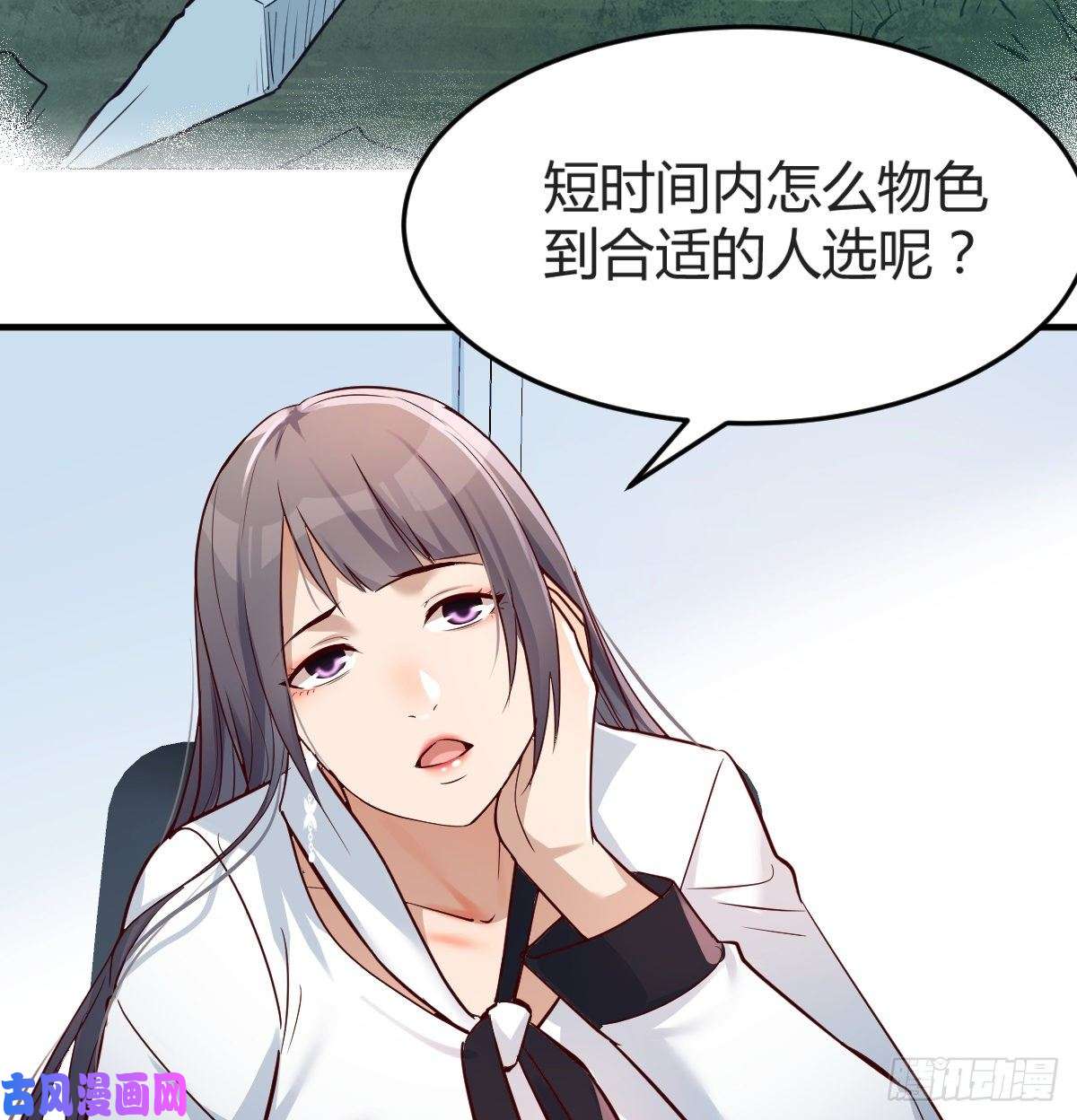 家有双生女友连更第十二天！