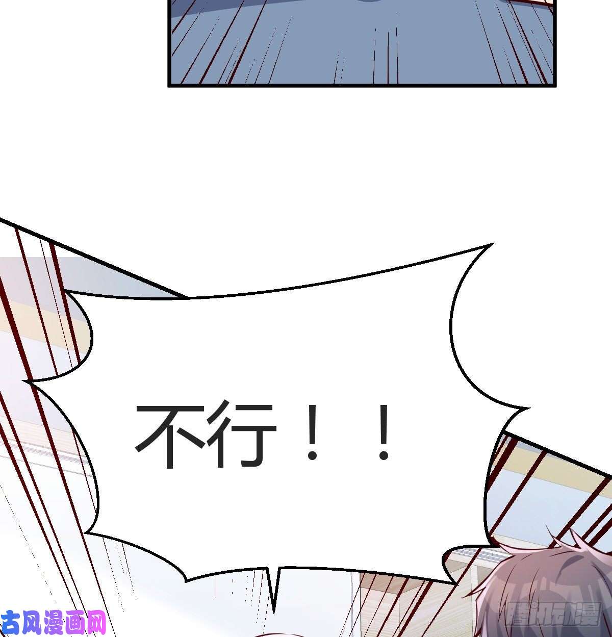 家有双生女友连更第十二天！