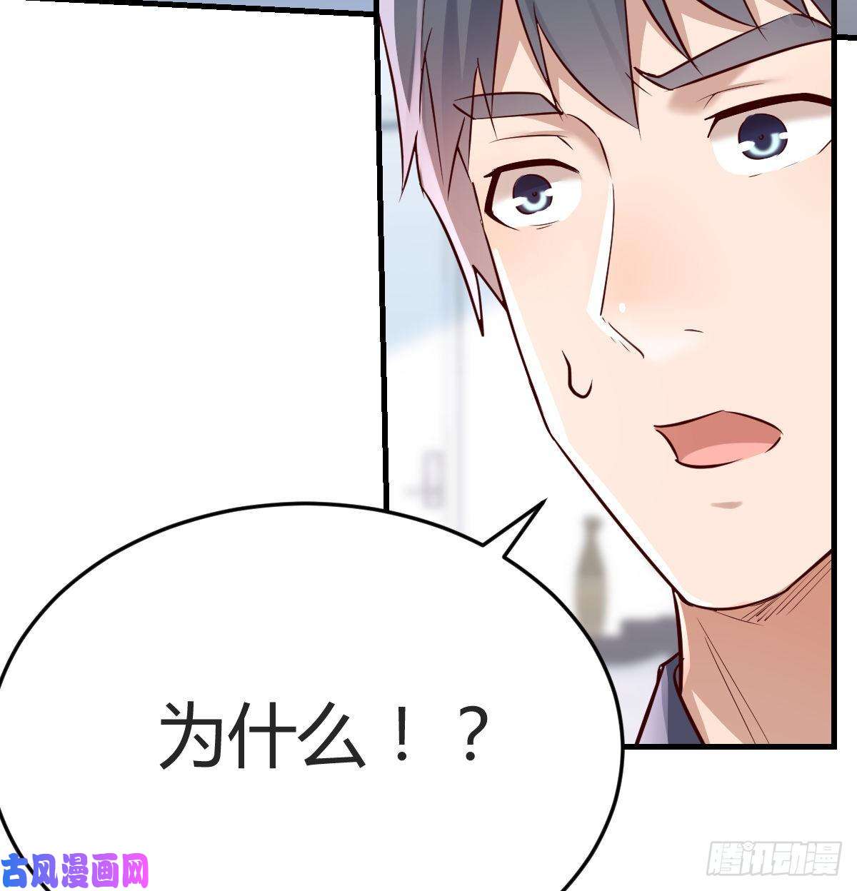 家有双生女友连更第十二天！