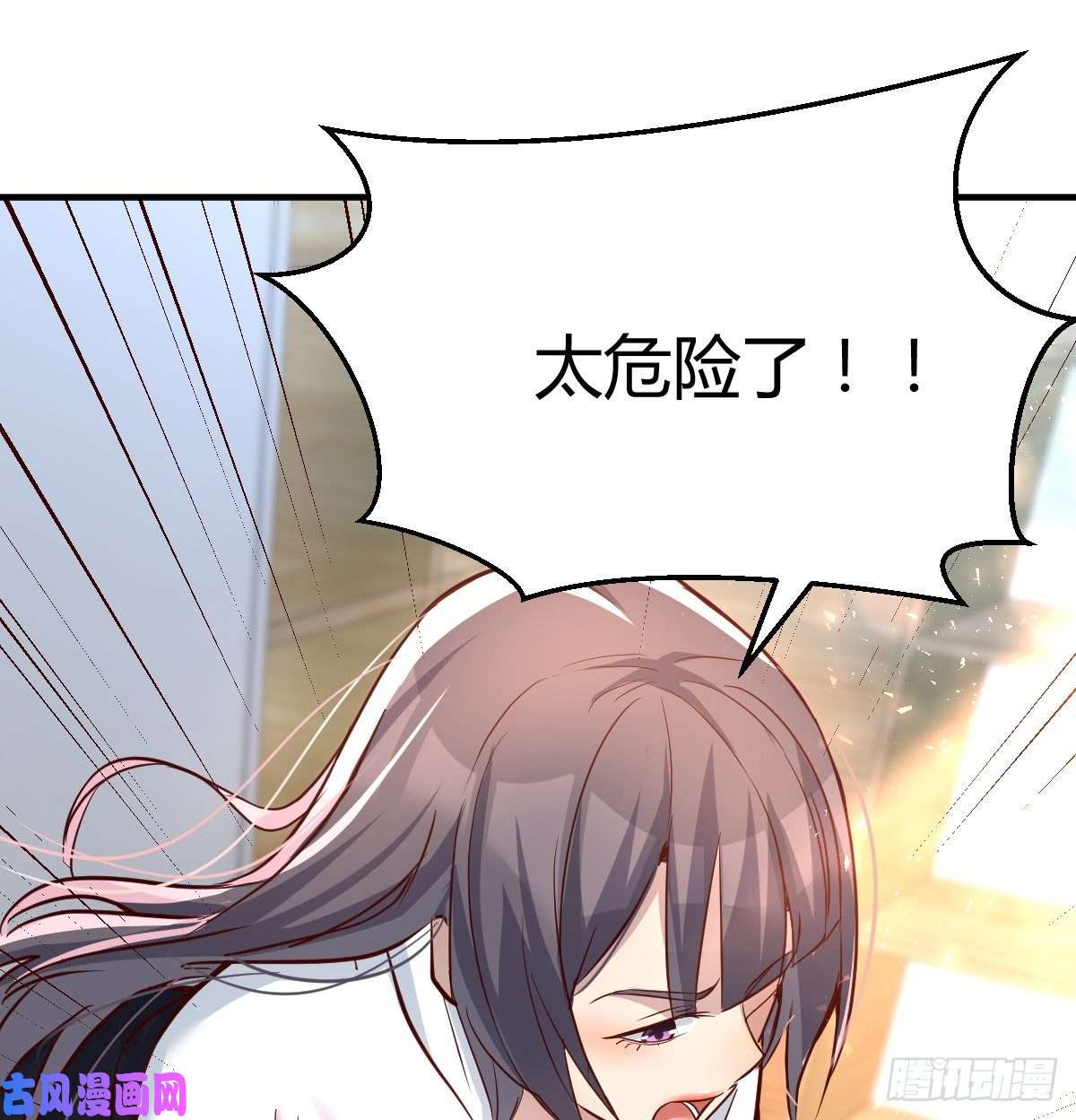 家有双生女友连更第十三天！