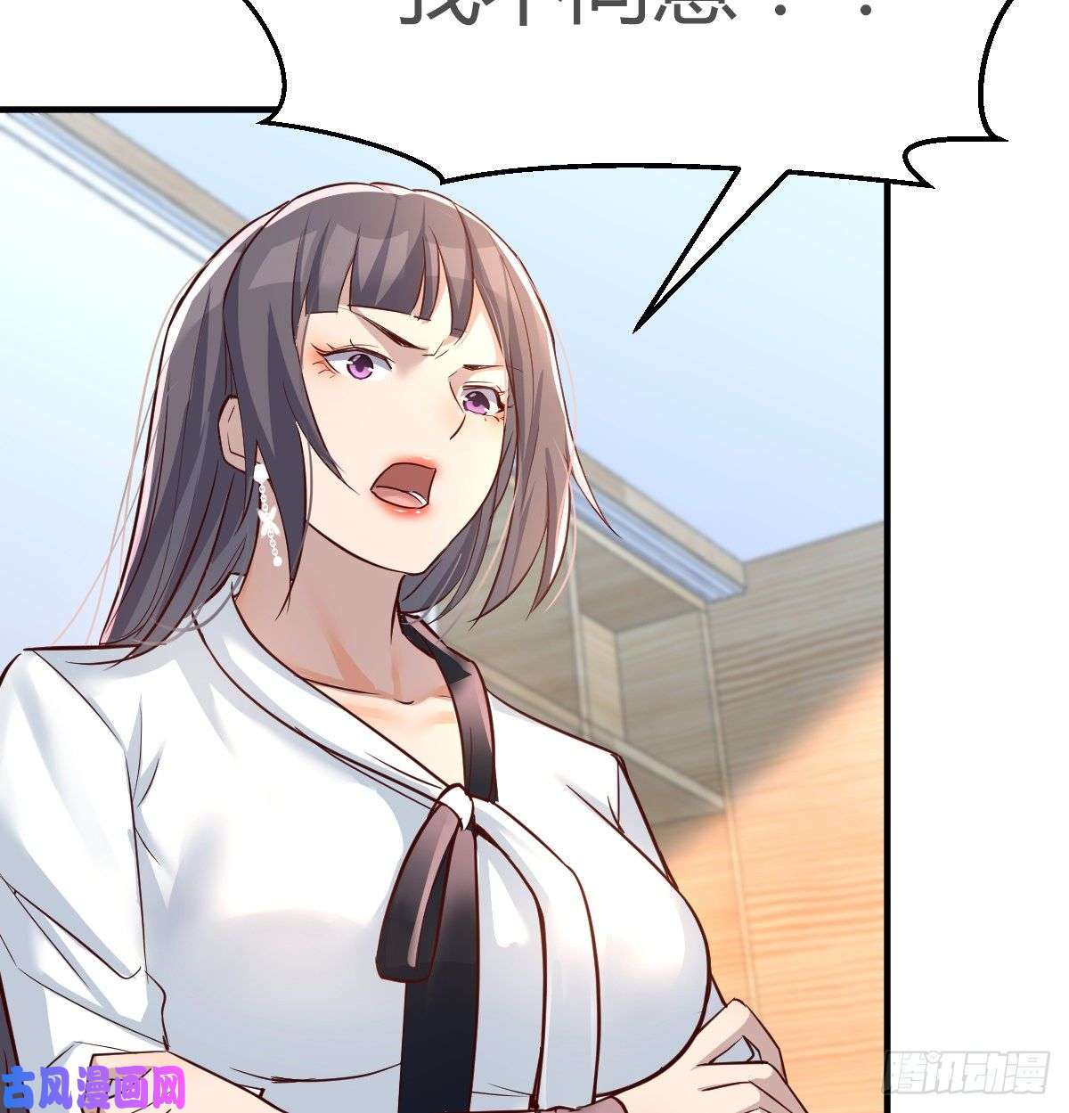 家有双生女友连更第十三天！