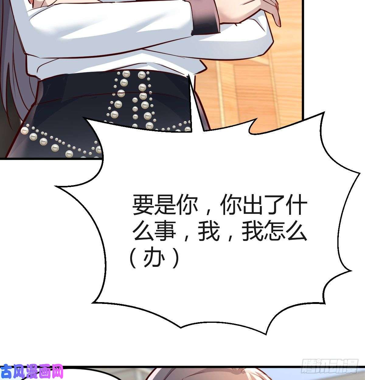 家有双生女友连更第十三天！