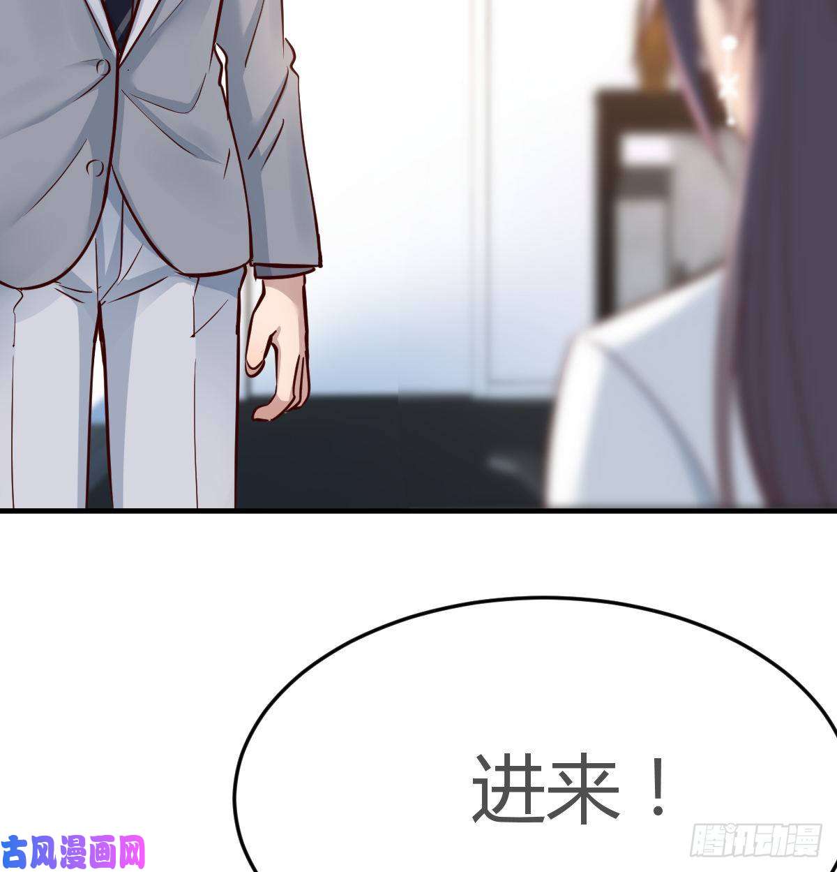 家有双生女友连更第十三天！