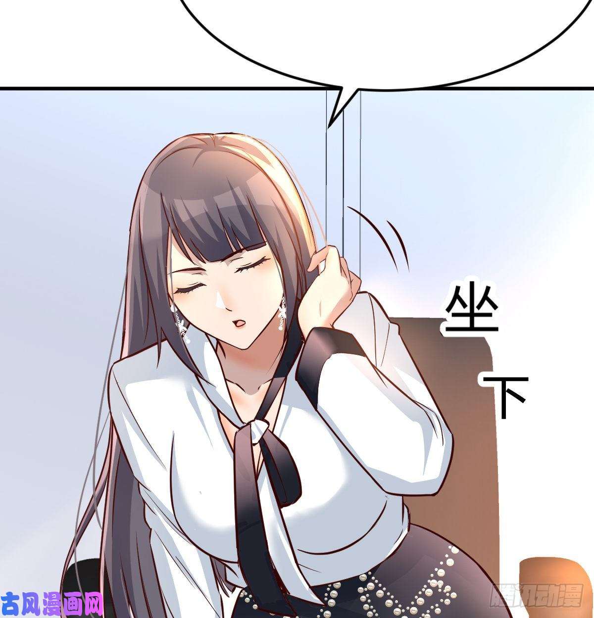 家有双生女友连更第十三天！