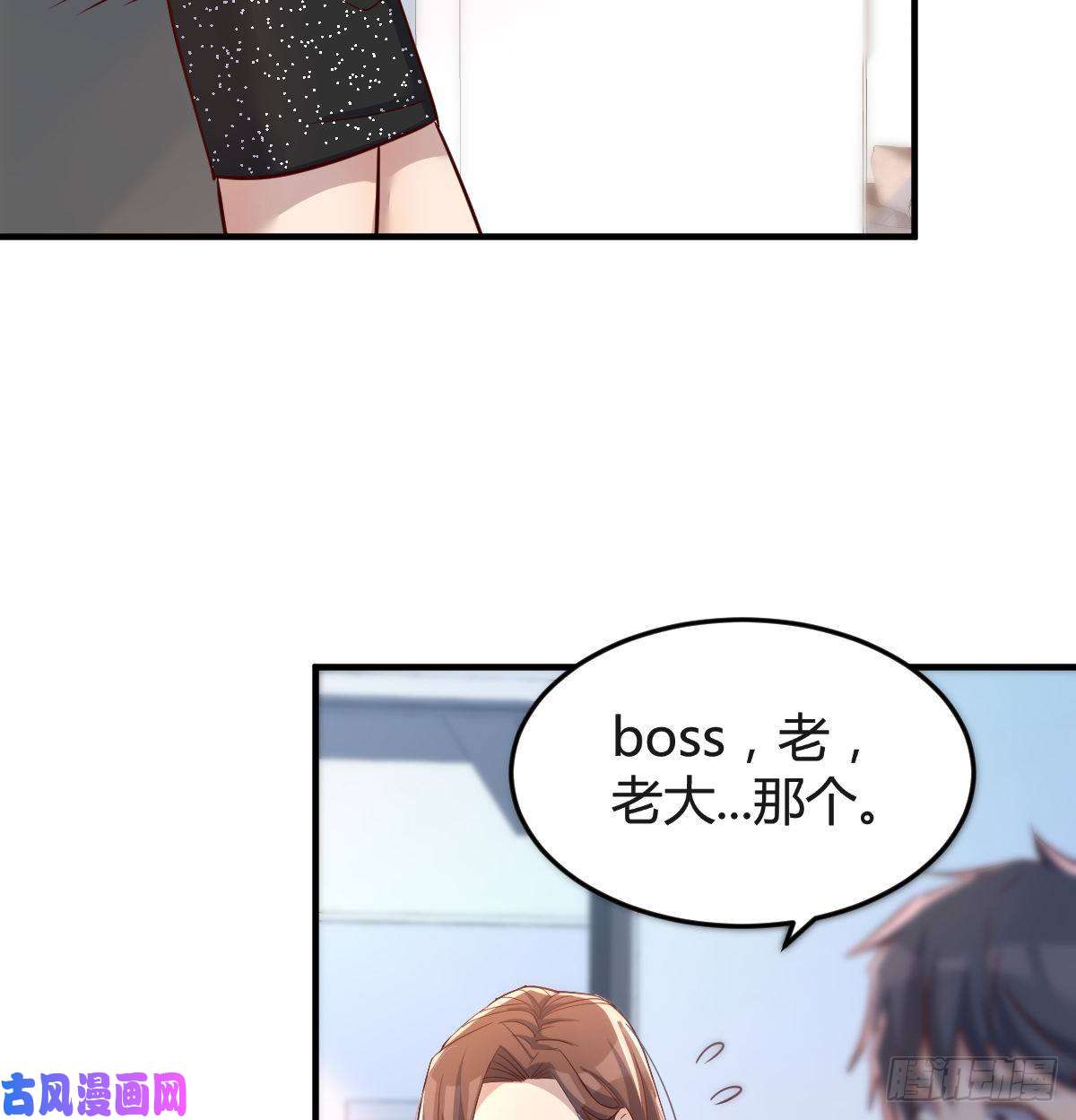 家有双生女友连更第十三天！