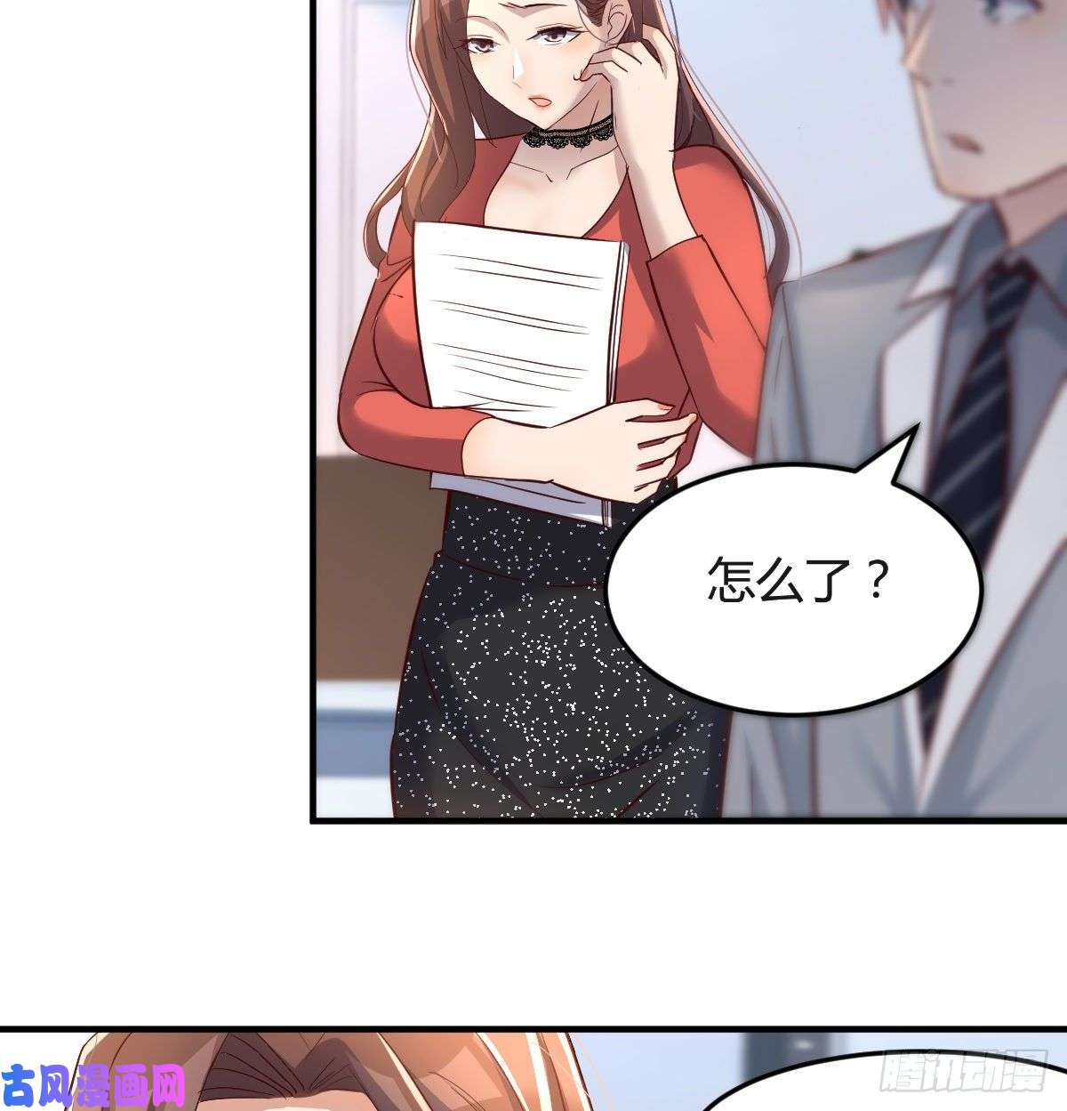 家有双生女友连更第十三天！