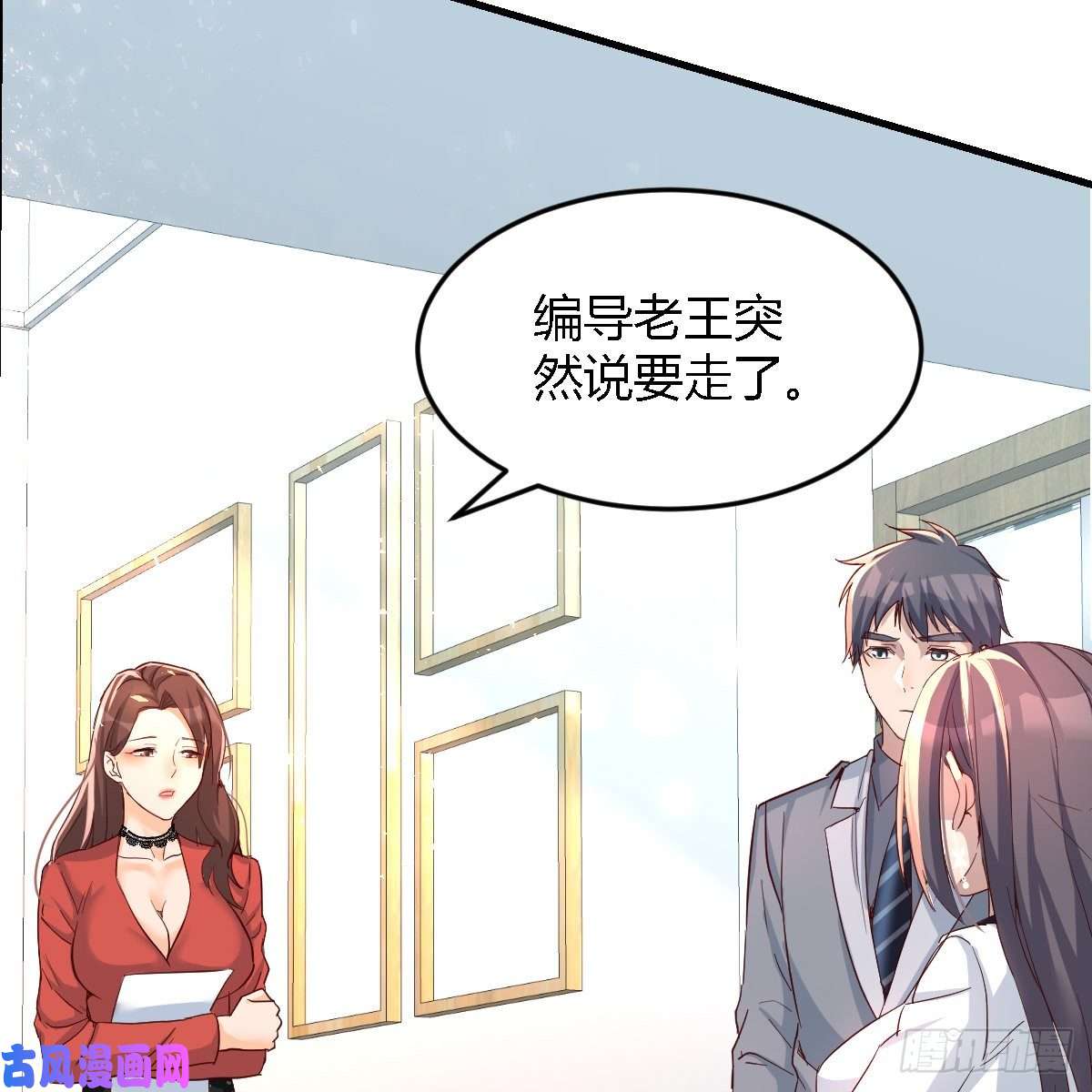 家有双生女友连更第十三天！