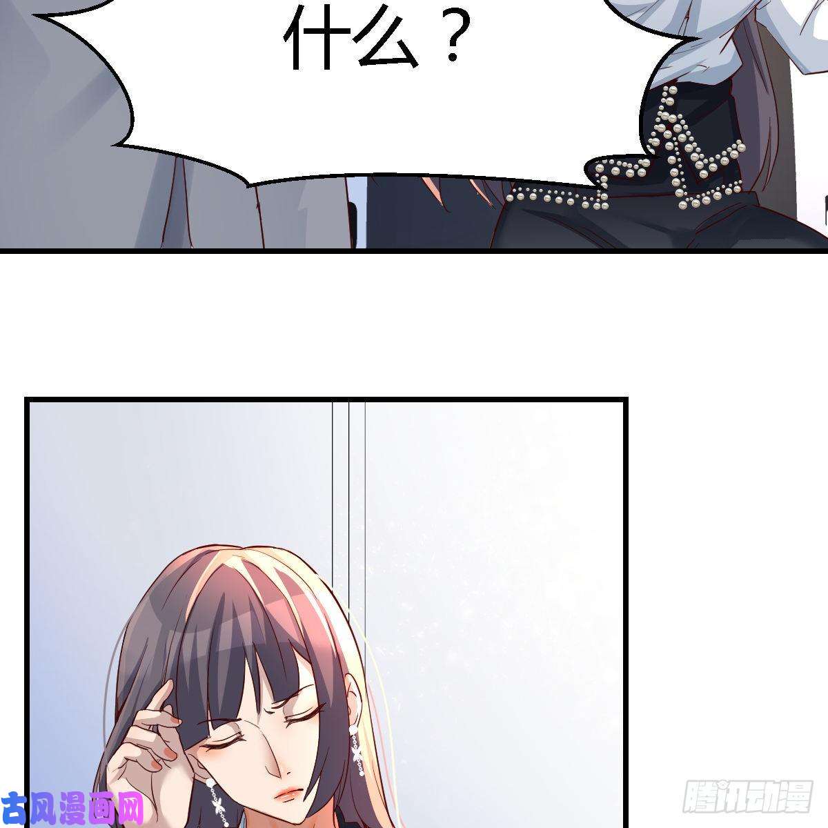 家有双生女友连更第十三天！