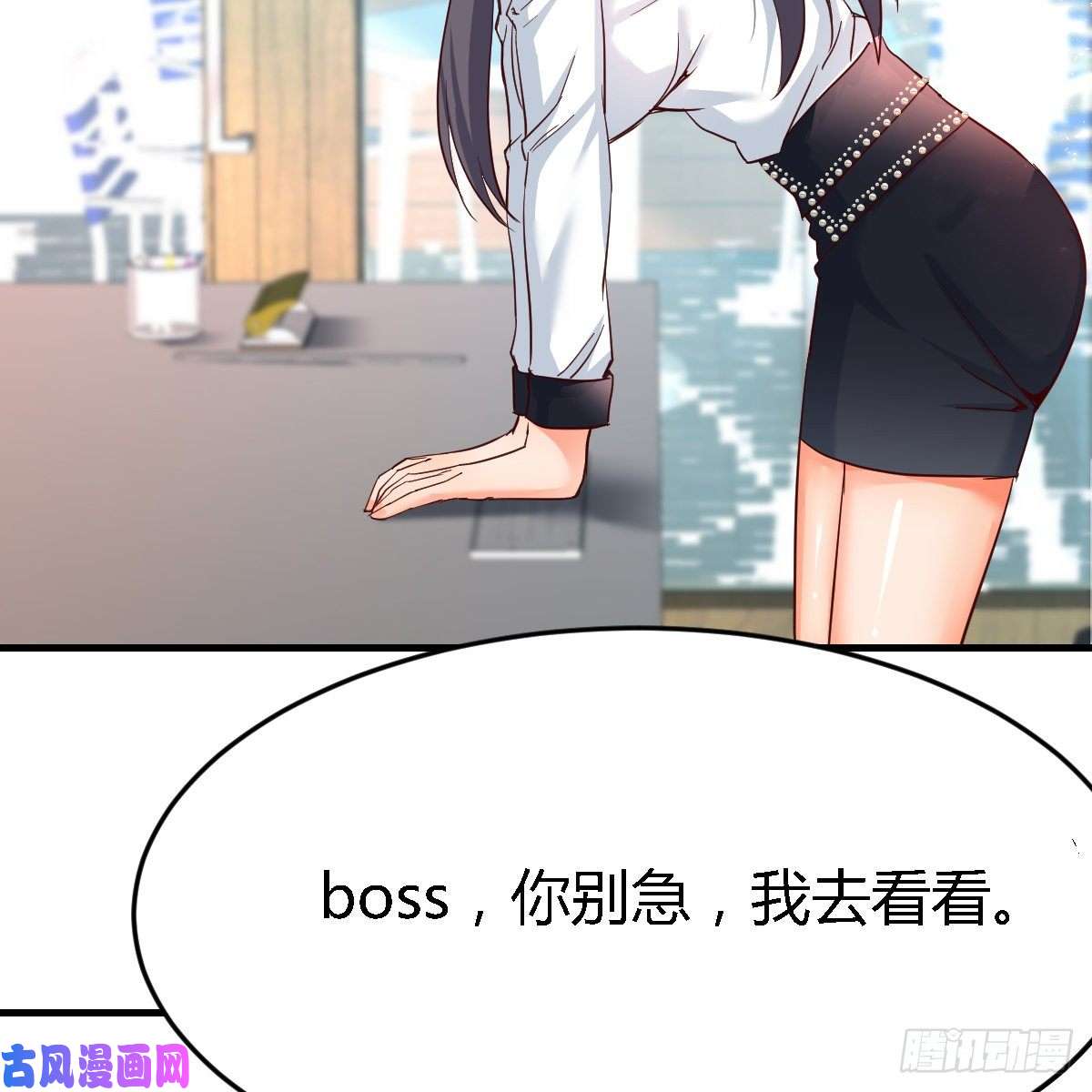 家有双生女友连更第十三天！