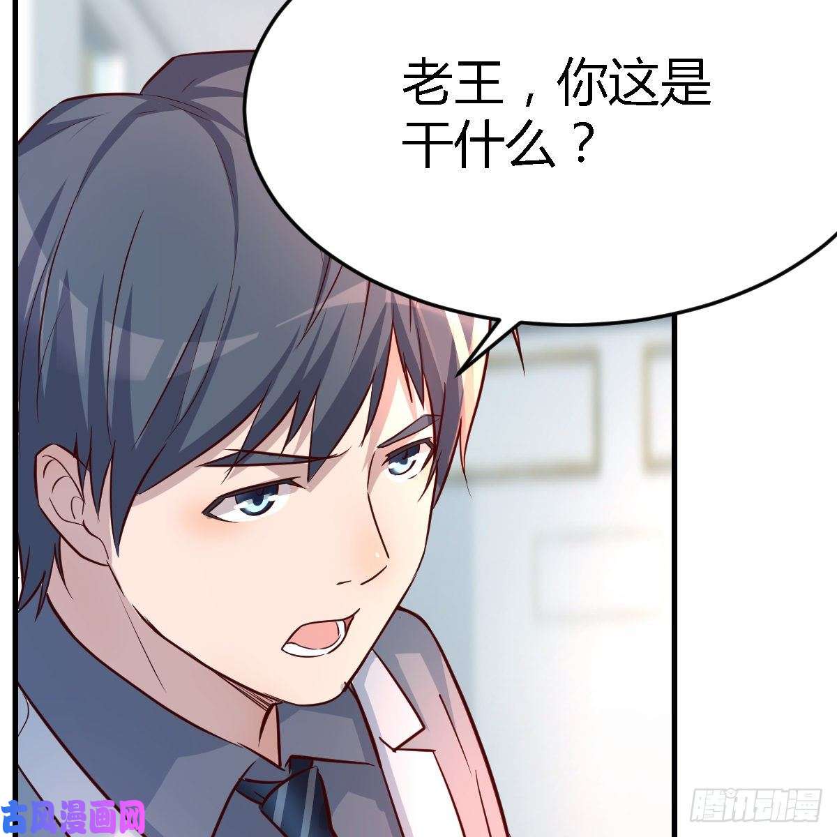 家有双生女友连更第十三天！