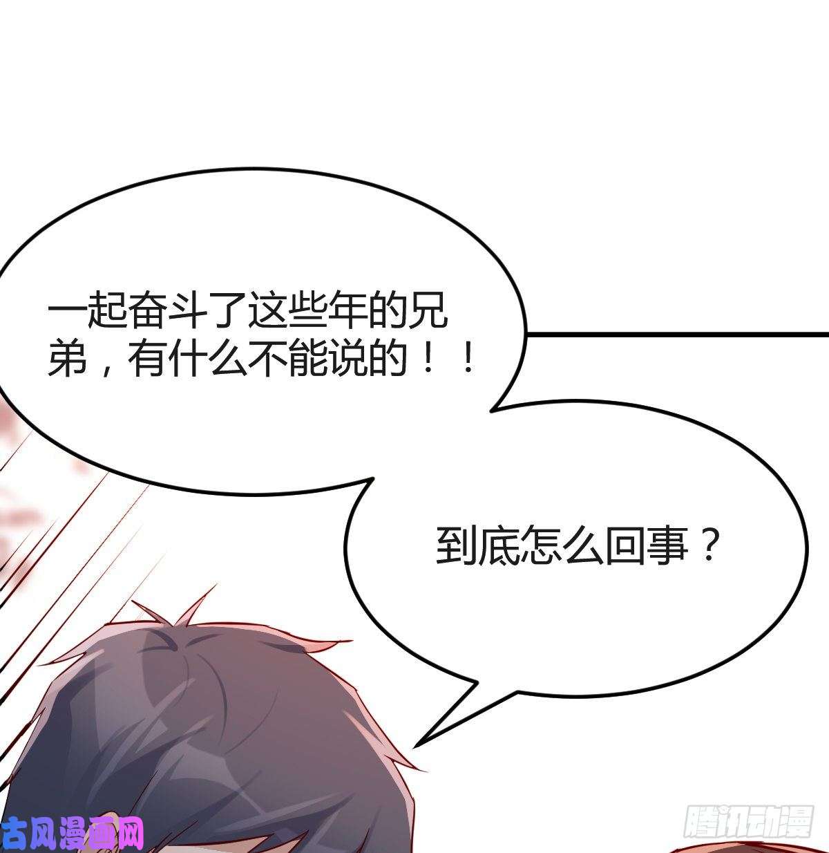家有双生女友连更第十三天！