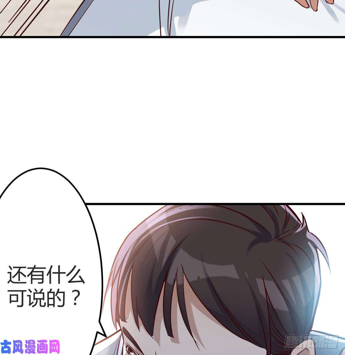家有双生女友连更第十三天！