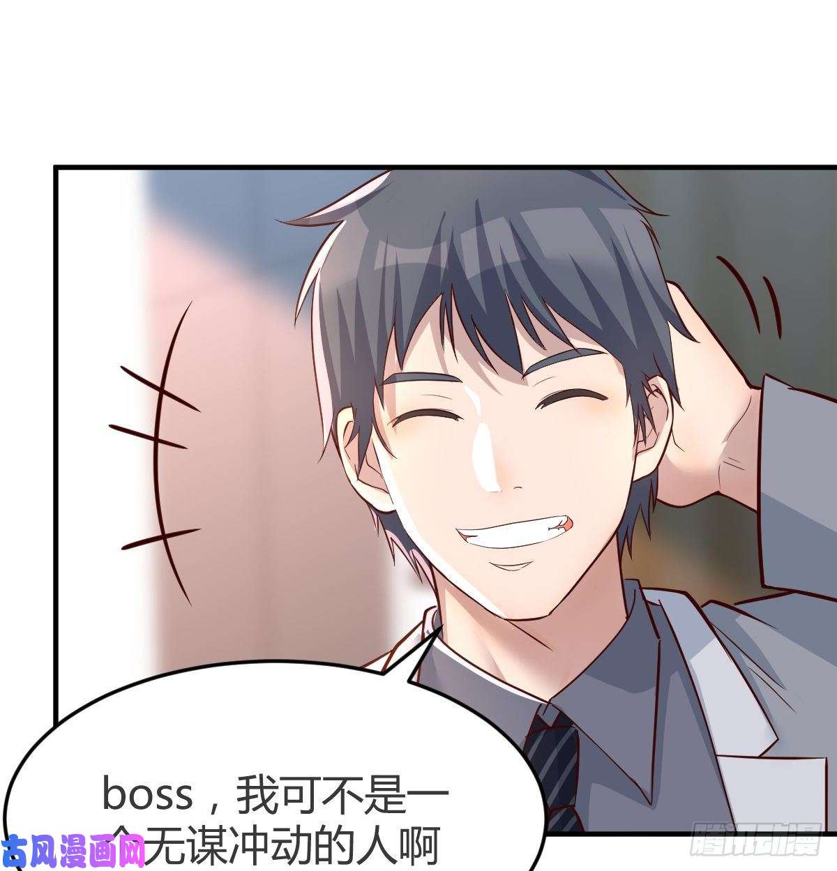 家有双生女友连更第十三天！