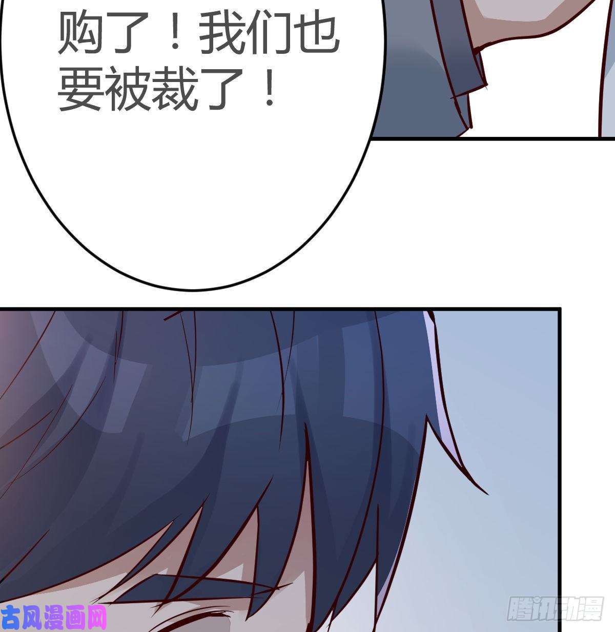 家有双生女友连更第十三天！