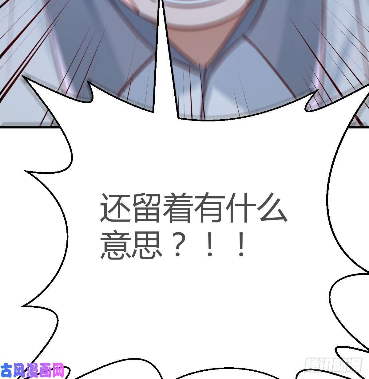 家有双生女友连更第十三天！