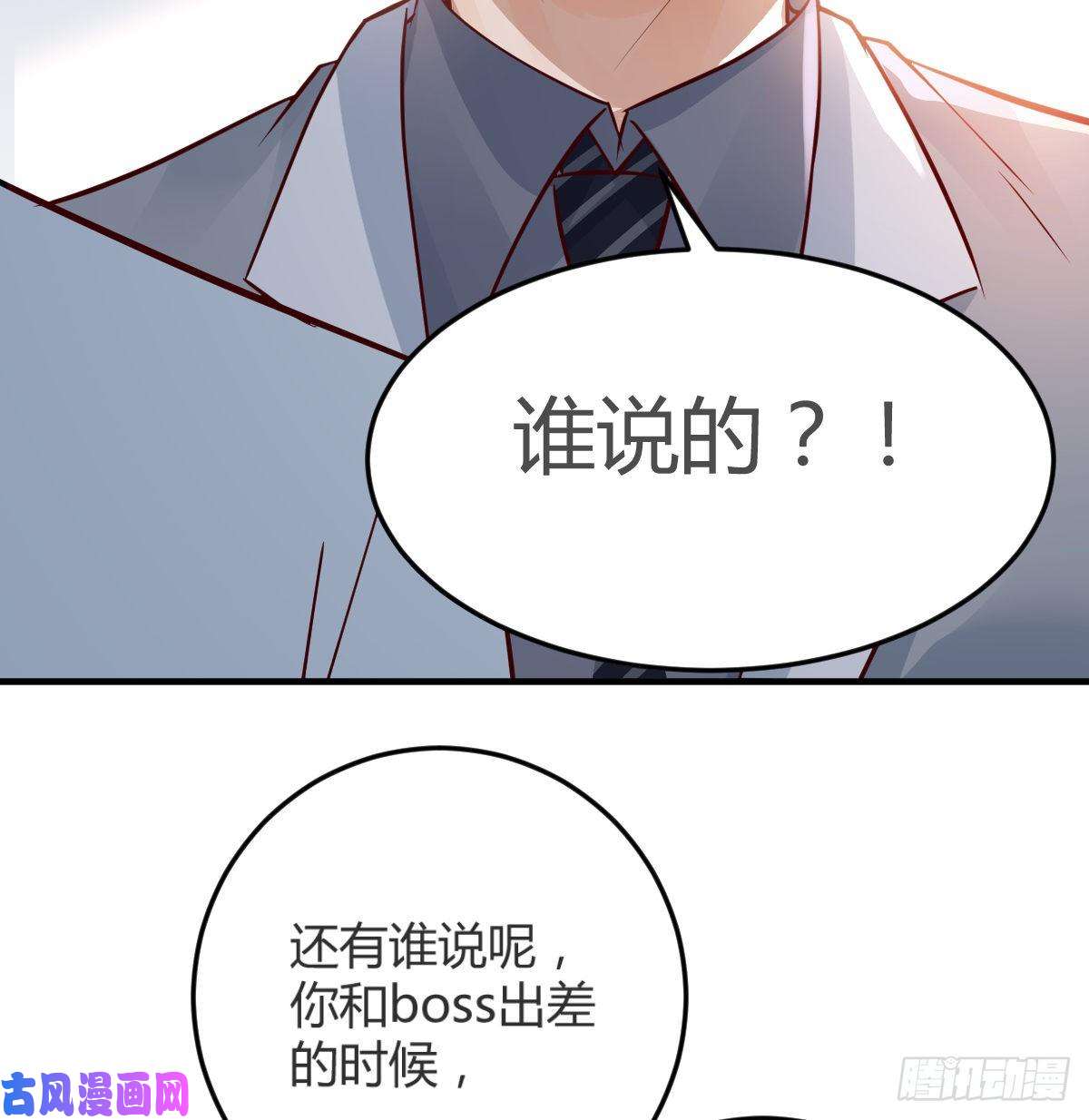 家有双生女友连更第十三天！
